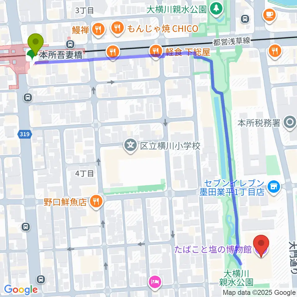 たばこと塩の博物館の最寄駅本所吾妻橋駅からの徒歩ルート（約8分）地図