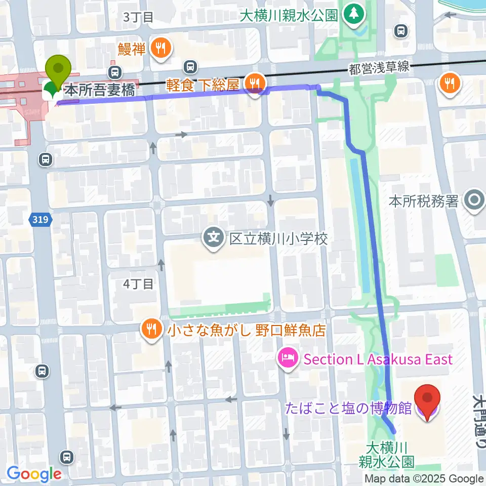 たばこと塩の博物館の最寄駅本所吾妻橋駅からの徒歩ルート（約8分）地図
