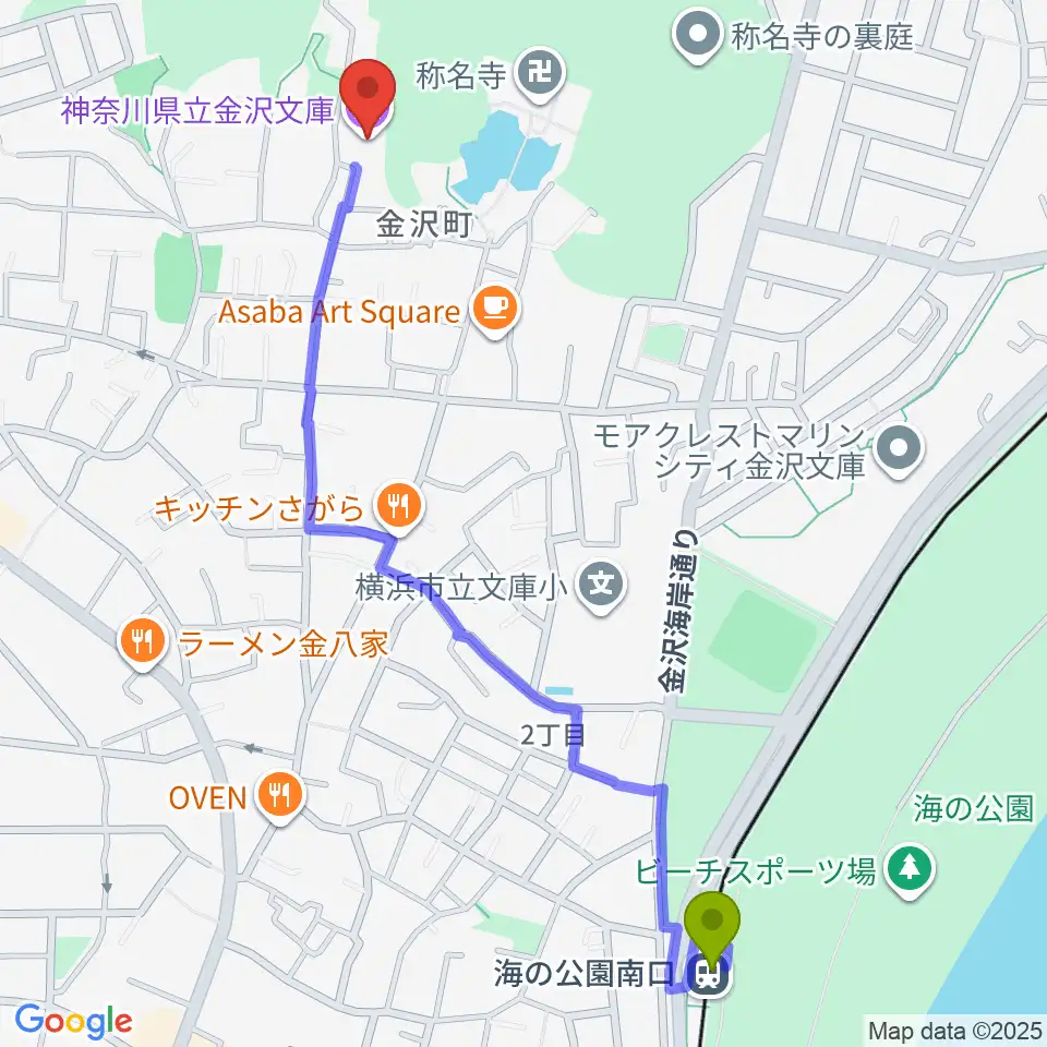 海の公園南口駅から神奈川県立金沢文庫へのルートマップ地図