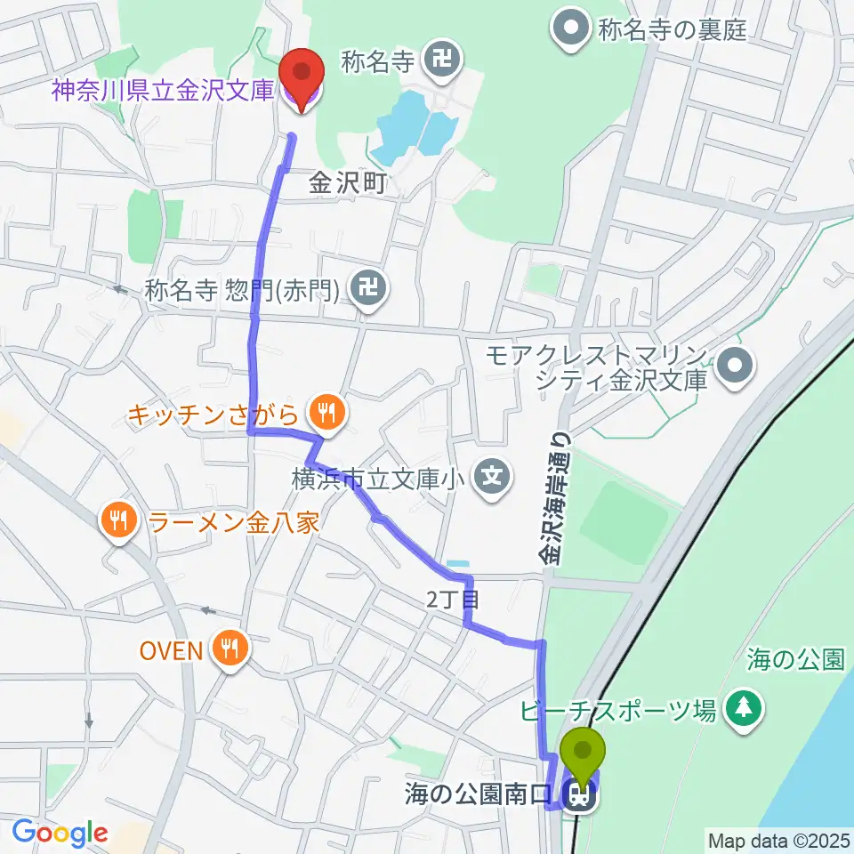 海の公園南口駅から神奈川県立金沢文庫へのルートマップ地図
