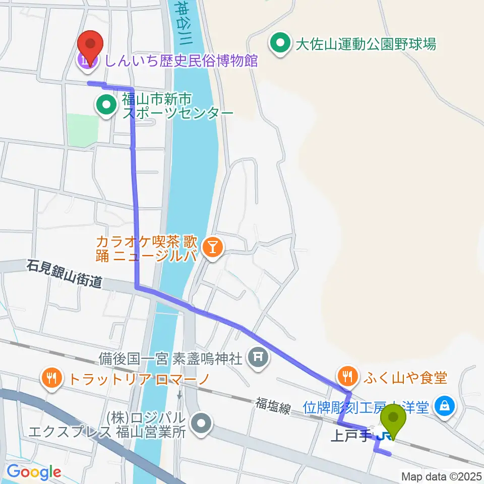 上戸手駅から福山市しんいち歴史民俗博物館へのルートマップ地図