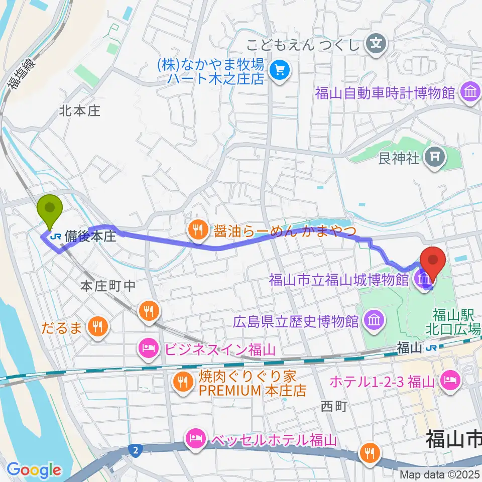 備後本庄駅から福山城博物館へのルートマップ地図