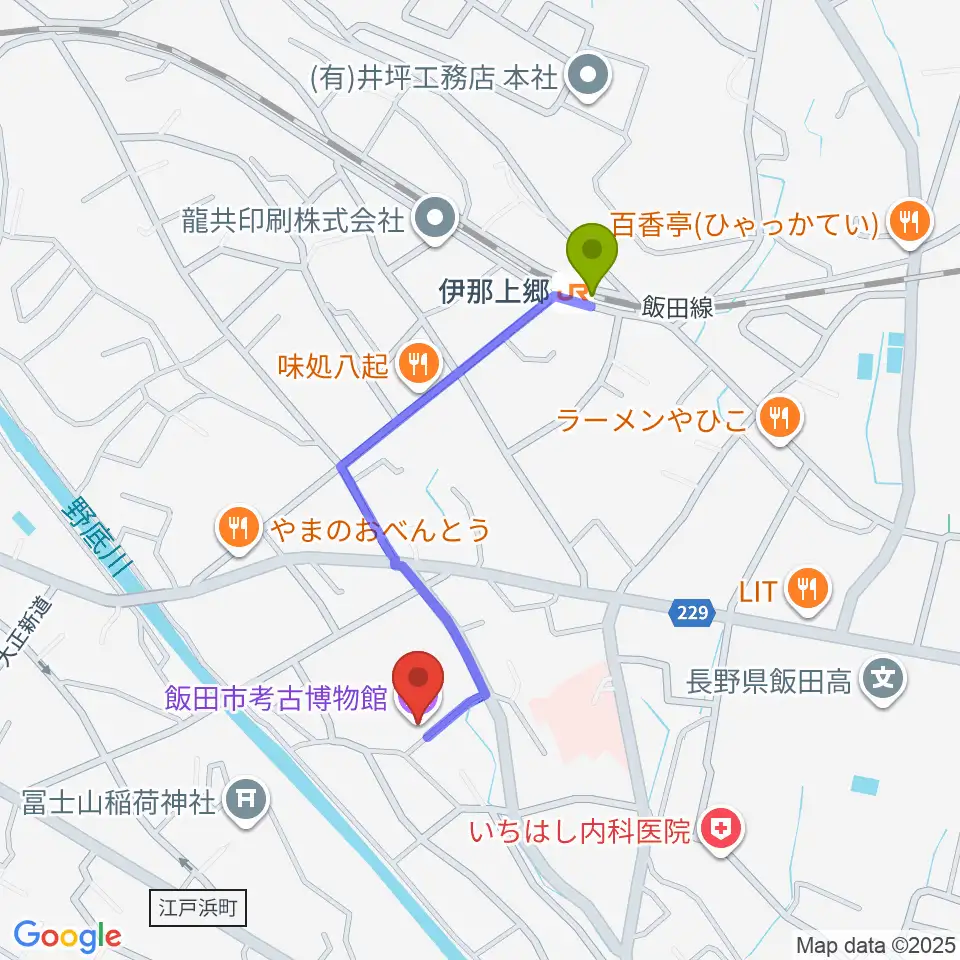 飯田市考古博物館の最寄駅伊那上郷駅からの徒歩ルート（約7分）地図