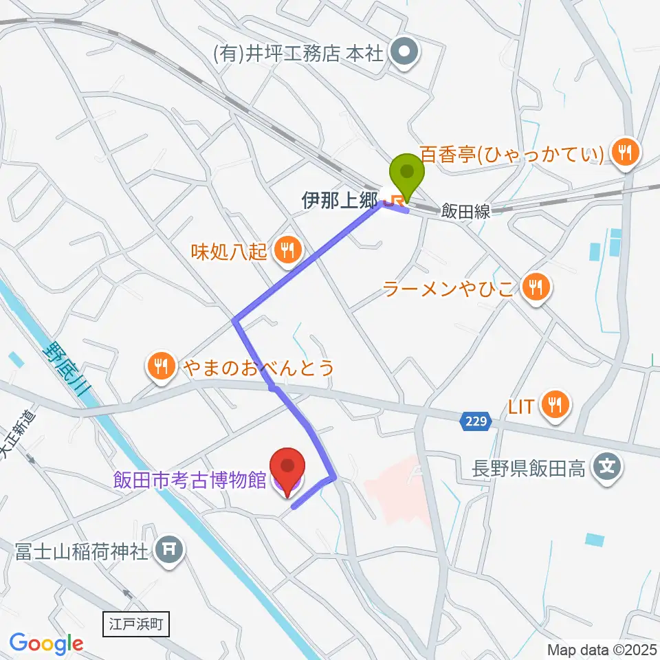 飯田市考古博物館の最寄駅伊那上郷駅からの徒歩ルート（約7分）地図