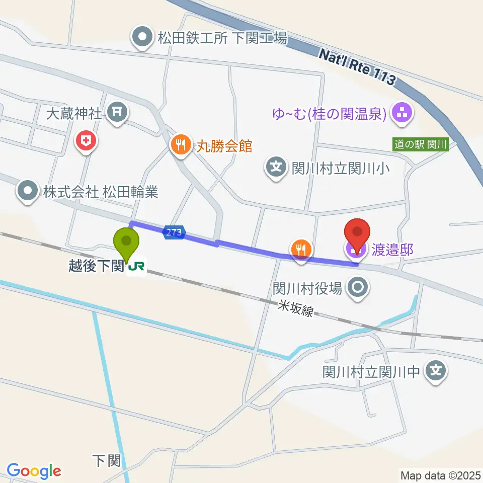 渡邉邸の最寄駅越後下関駅からの徒歩ルート（約7分）地図