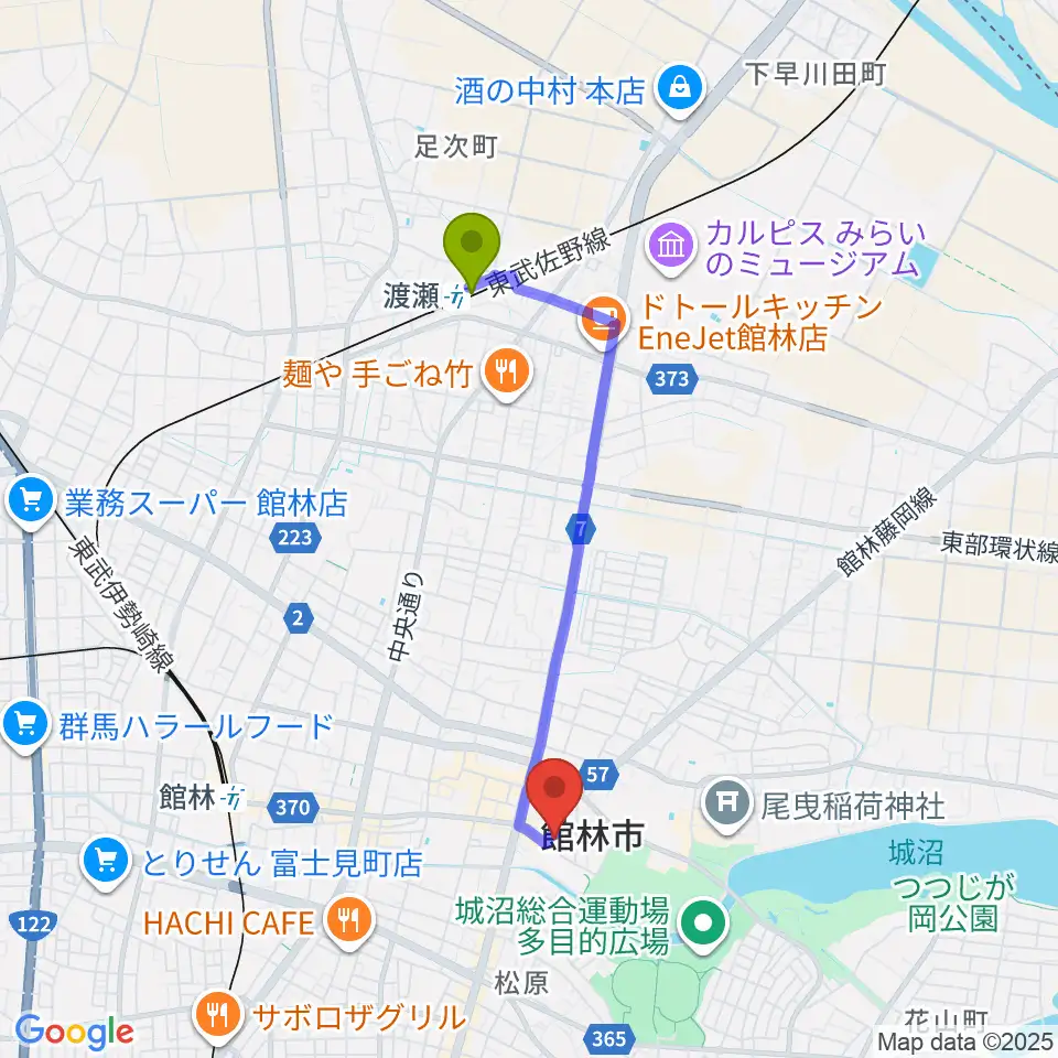 渡瀬駅から館林市第一資料館へのルートマップ地図