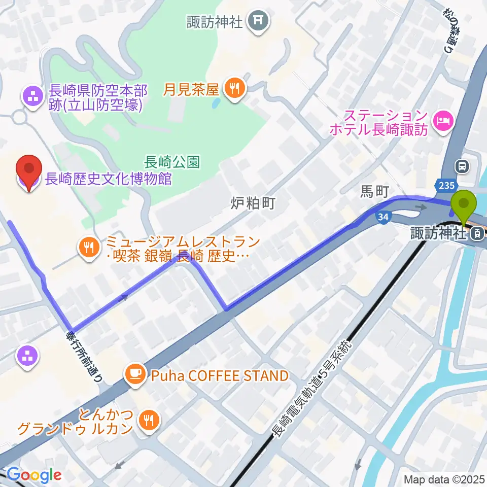 諏訪神社駅から長崎歴史文化博物館へのルートマップ地図