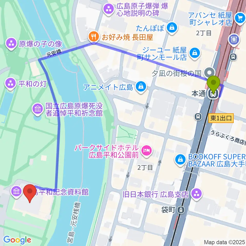 本通駅から広島平和記念資料館へのルートマップ地図