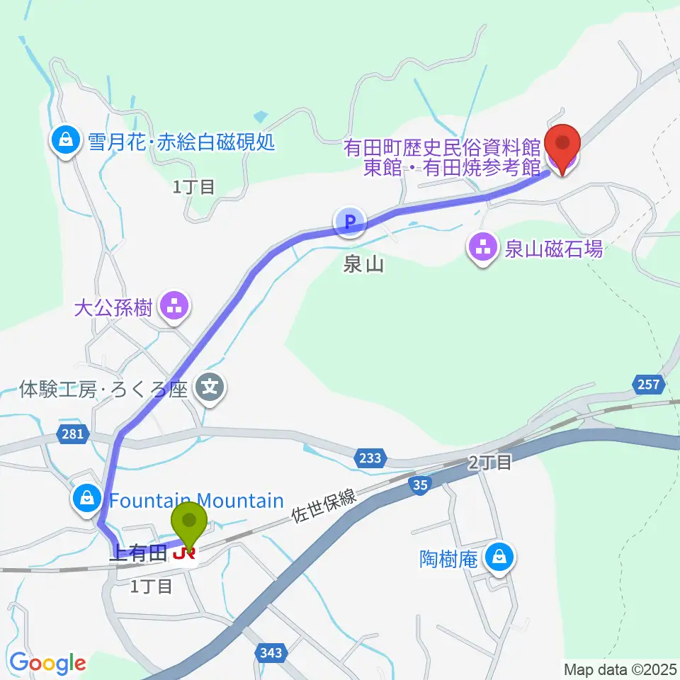 有田町歴史民俗資料館東館・有田焼参考館の最寄駅上有田駅からの徒歩ルート（約12分）地図