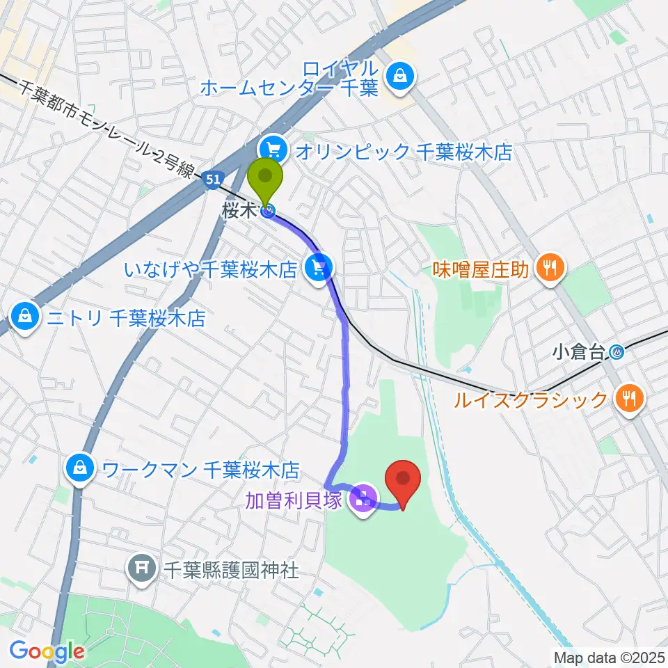 桜木駅から千葉市立加曽利貝塚博物館へのルートマップ地図