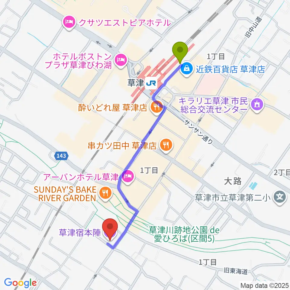 史跡草津宿本陣の最寄駅草津駅からの徒歩ルート（約10分）地図
