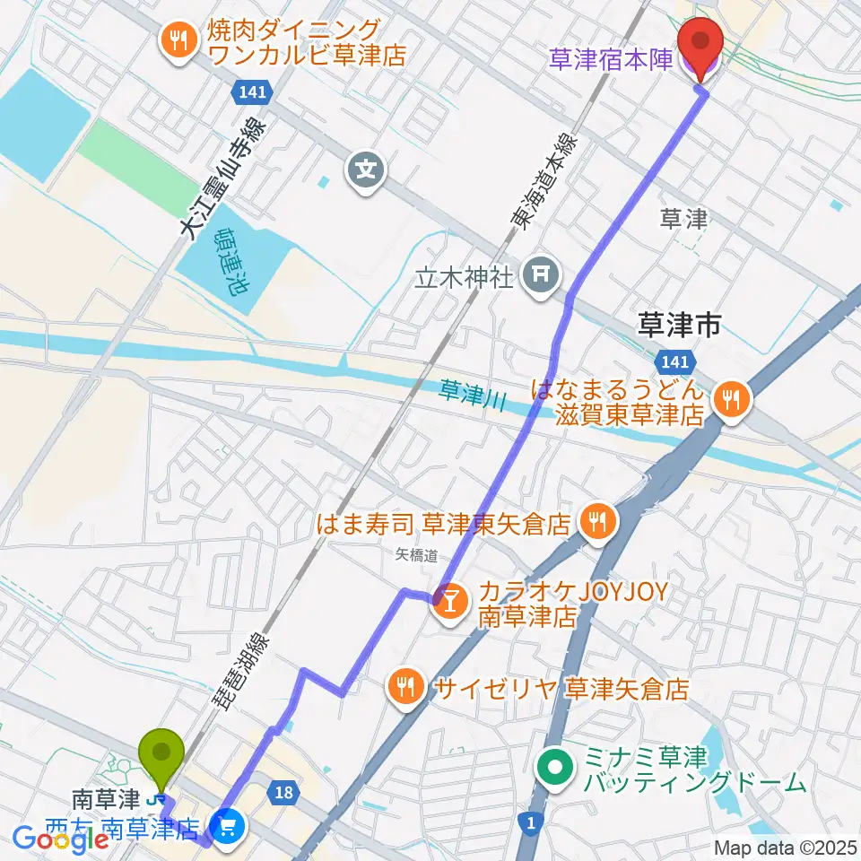 南草津駅から史跡草津宿本陣へのルートマップ地図