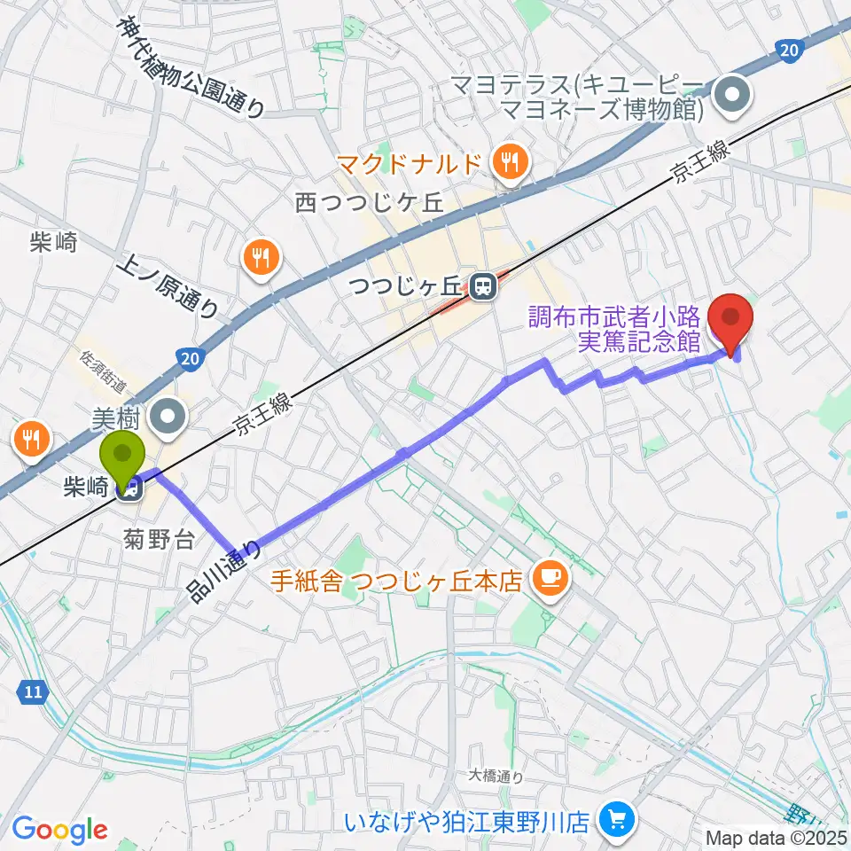 柴崎駅から調布市武者小路実篤記念館へのルートマップ地図
