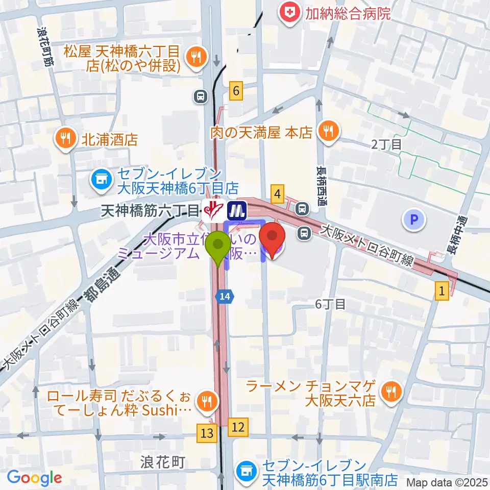 大阪くらしの今昔館の最寄駅天神橋筋六丁目駅からの徒歩ルート（約1分）地図