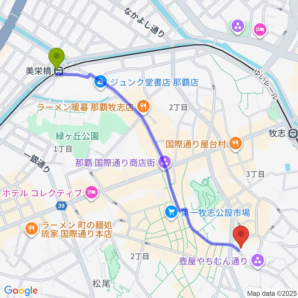 美栄橋駅から那覇市立壺屋焼物博物館へのルートマップ地図