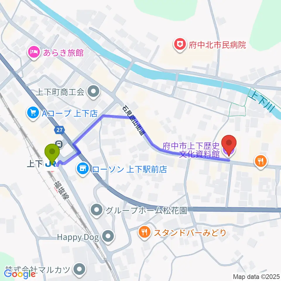 府中市上下歴史文化資料館の最寄駅上下駅からの徒歩ルート（約5分）地図