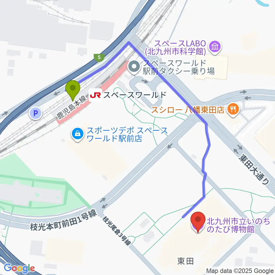 北九州市立いのちのたび博物館の最寄駅スペースワールド駅からの徒歩ルート（約5分）地図