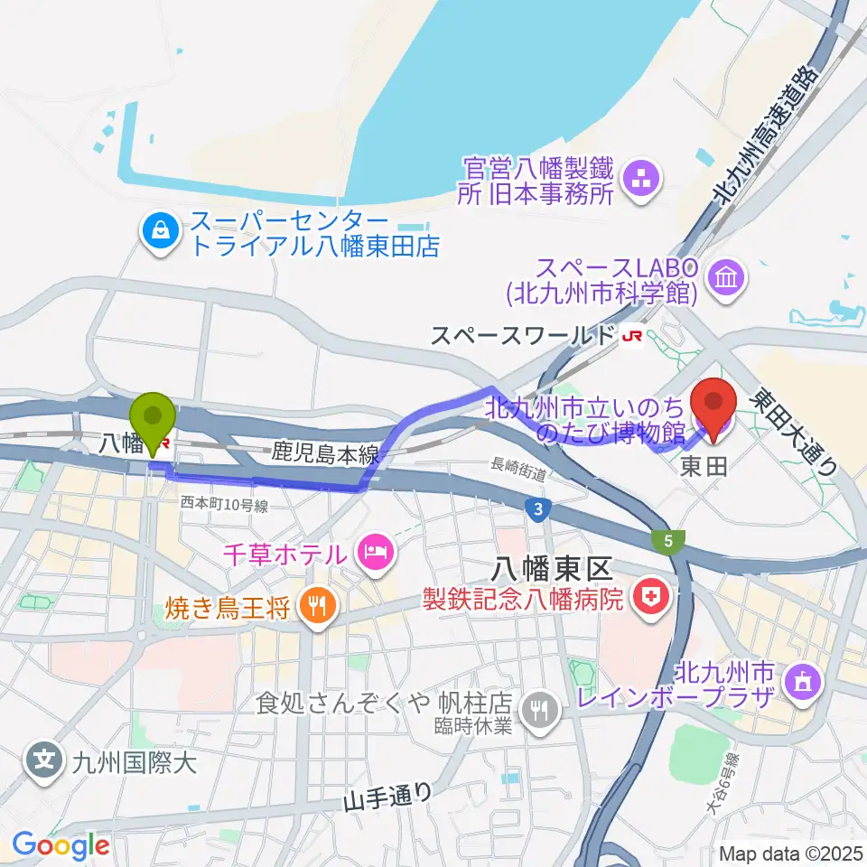 八幡駅から北九州市立いのちのたび博物館へのルートマップ地図