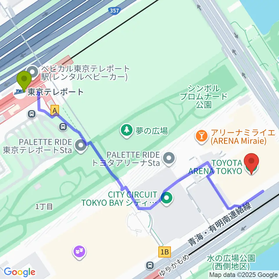東京テレポート駅からadidas スポーツパークへのルートマップ地図