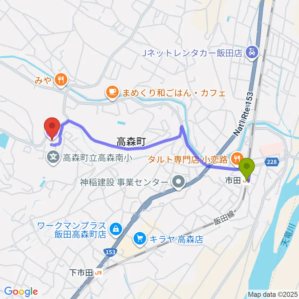 市田駅から高森町歴史民俗資料館へのルートマップ地図