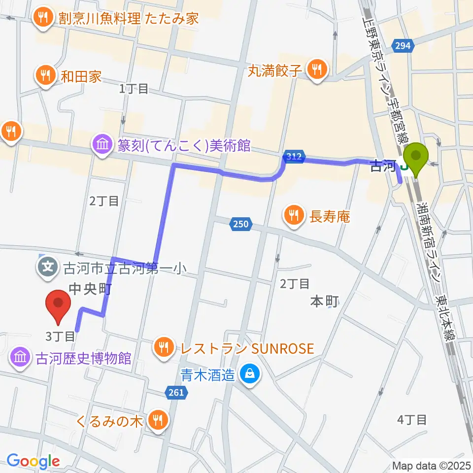 古河文学館の最寄駅古河駅からの徒歩ルート（約13分）地図
