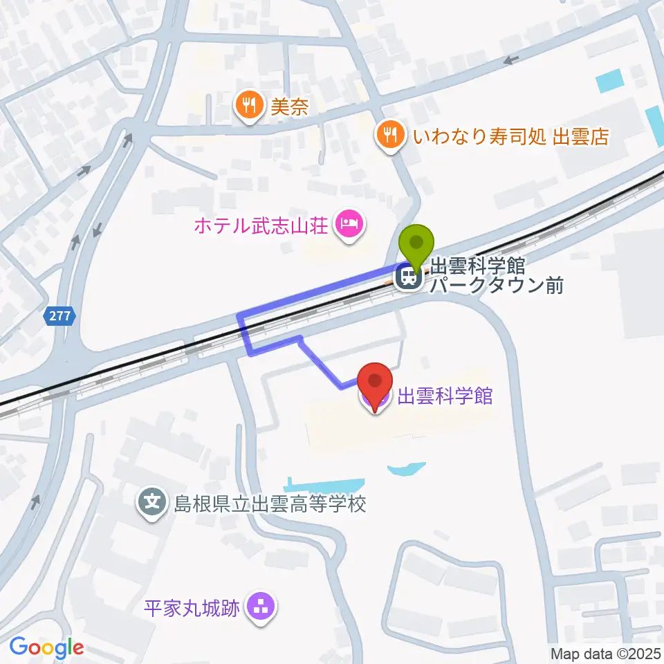 出雲科学館の最寄駅出雲科学館パークタウン前駅からの徒歩ルート（約2分）地図