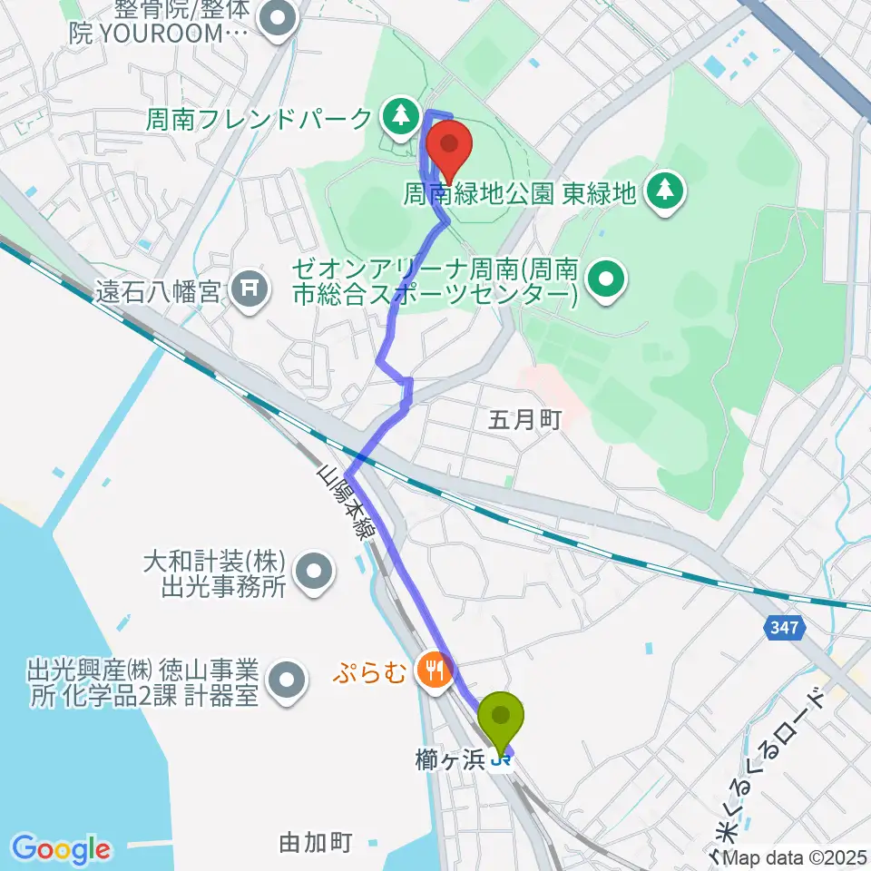 レイズネクスト周南総合競技場の最寄駅櫛ケ浜駅からの徒歩ルート（約21分）地図