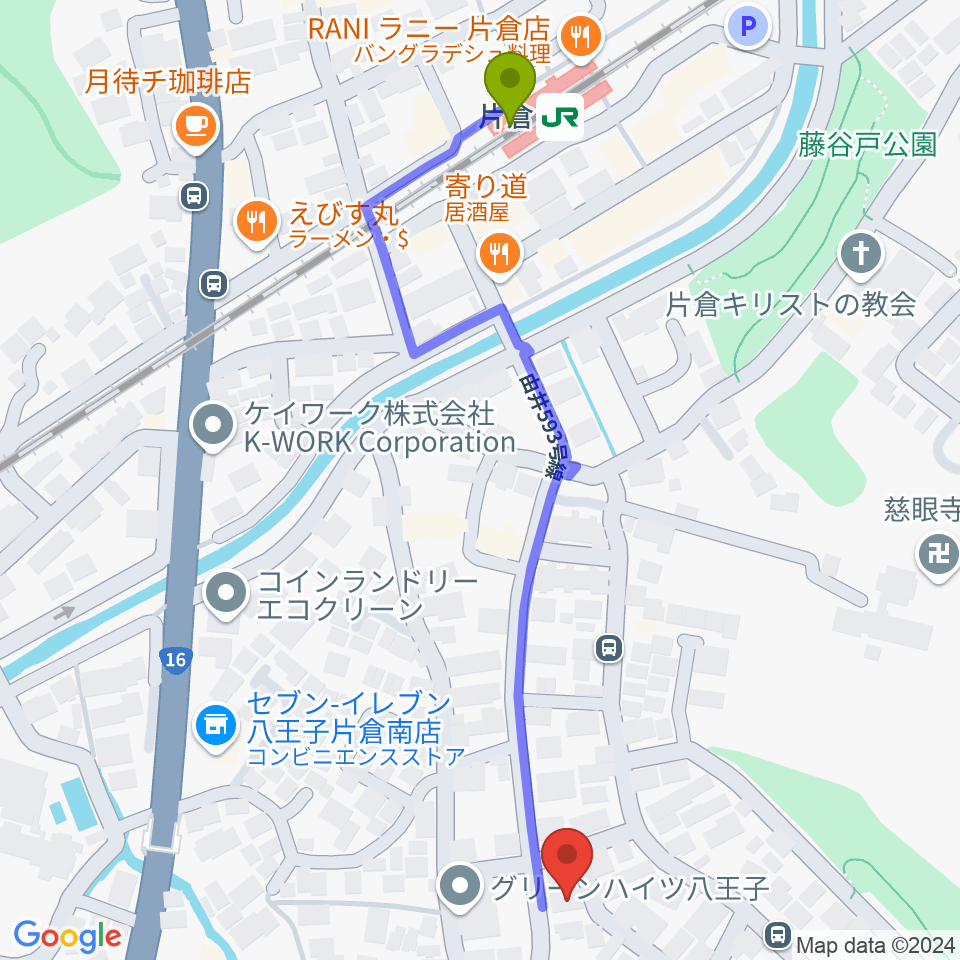 八王子 ムジークシューレ音楽教室の最寄駅片倉駅からの徒歩ルート（約6分）地図