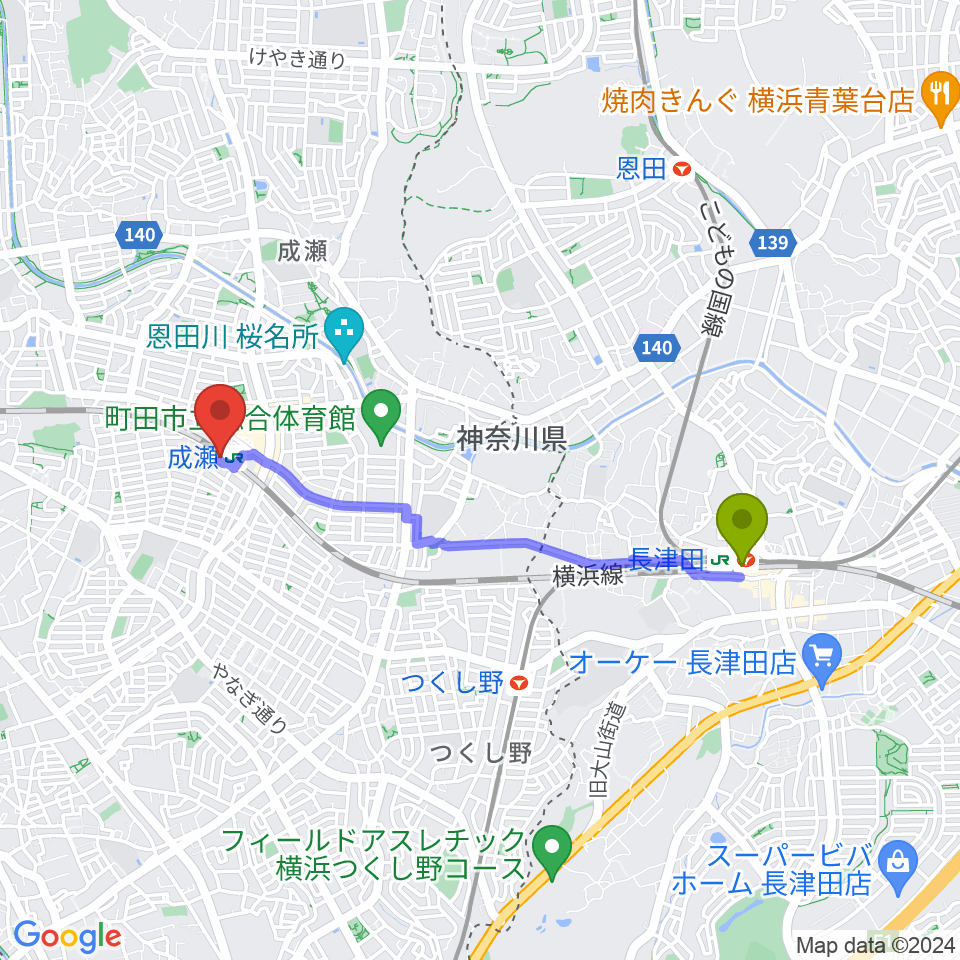 長津田駅からスガナミ楽器 成瀬センターへのルートマップ地図