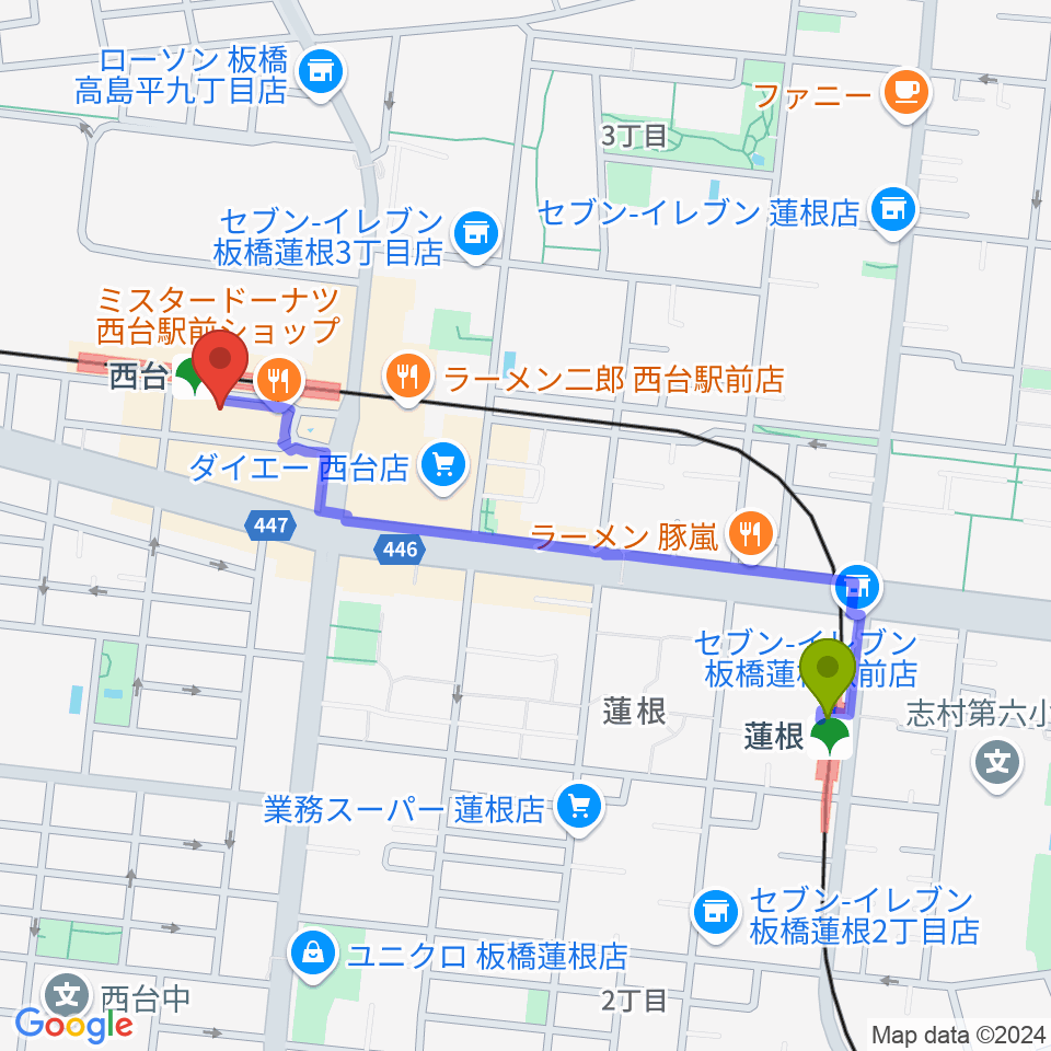 蓮根駅からエークラスミュージック 西台センターへのルートマップ地図