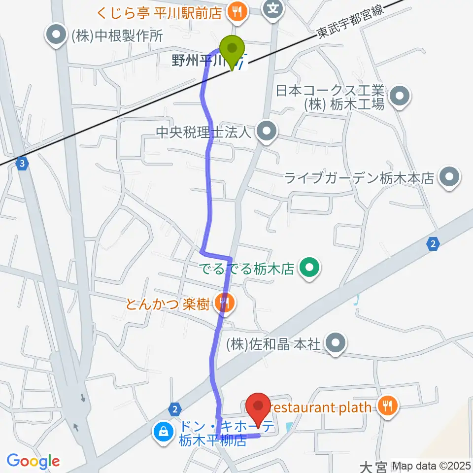 おとのあとりえミュージックの最寄駅野州平川駅からの徒歩ルート（約12分）地図