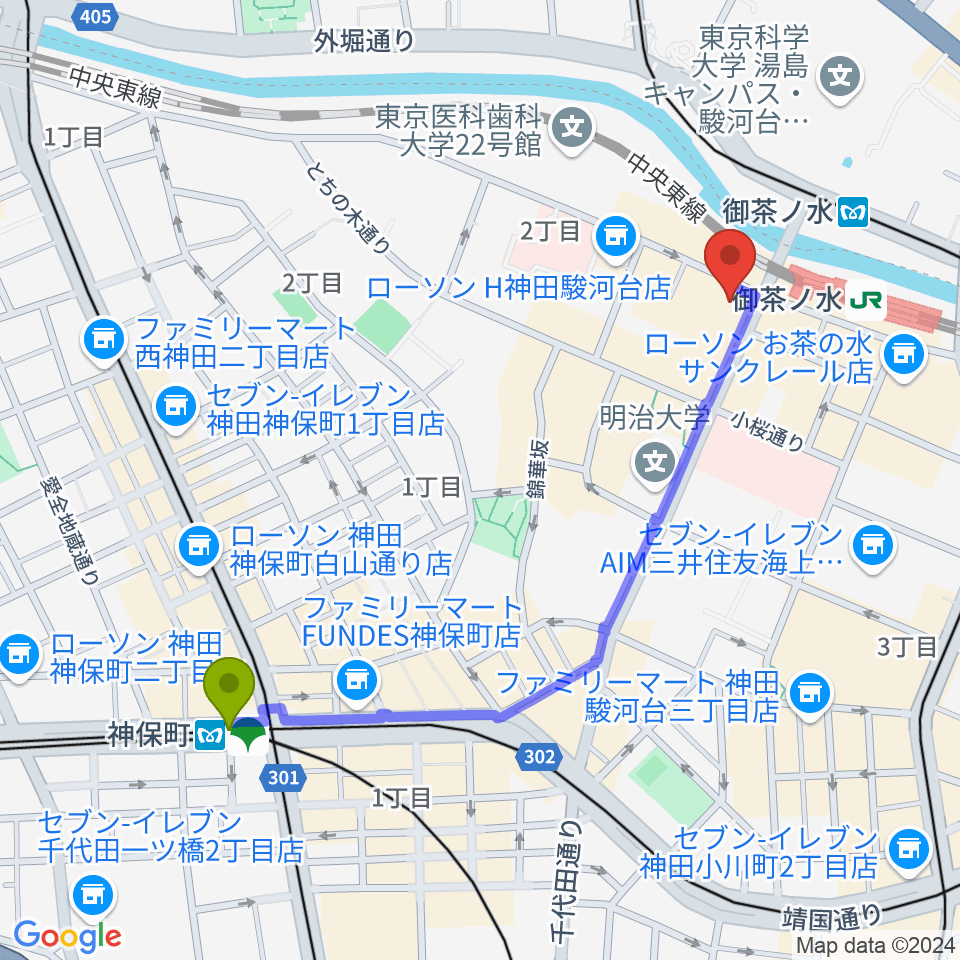 神保町駅からESPギタークラフトアカデミー東京校へのルートマップ地図