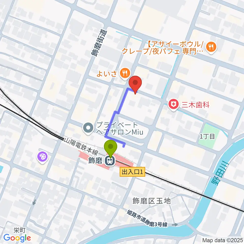 なるせ音楽教室の最寄駅飾磨駅からの徒歩ルート（約2分）地図