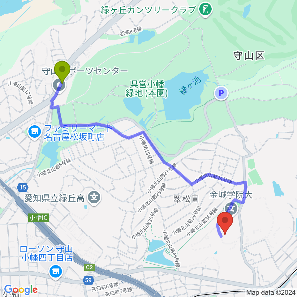 小幡緑地駅から金城学院大学 文学部 音楽芸術学科へのルートマップ地図