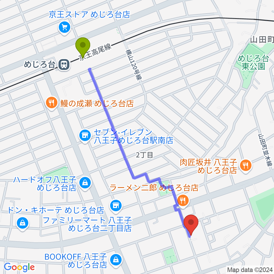 音楽空間ピアチェーレの最寄駅めじろ台駅からの徒歩ルート（約12分）地図