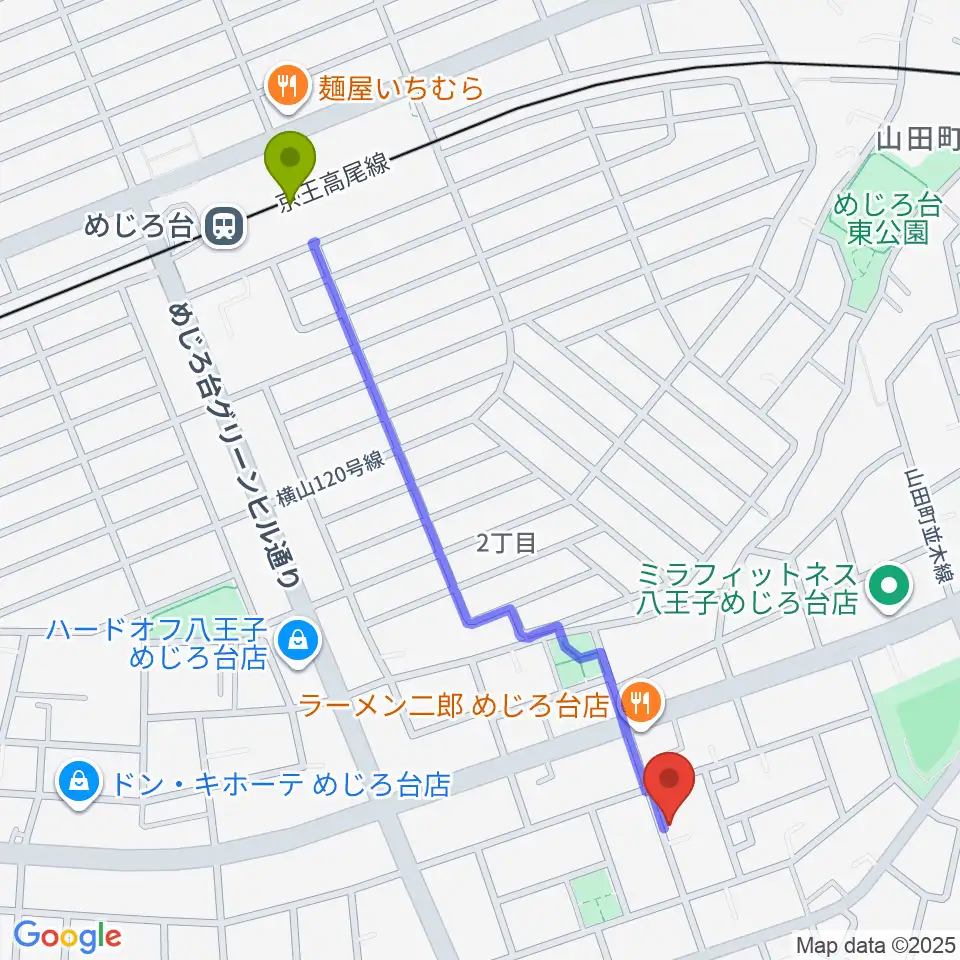 音楽空間ピアチェーレの最寄駅めじろ台駅からの徒歩ルート（約12分）地図