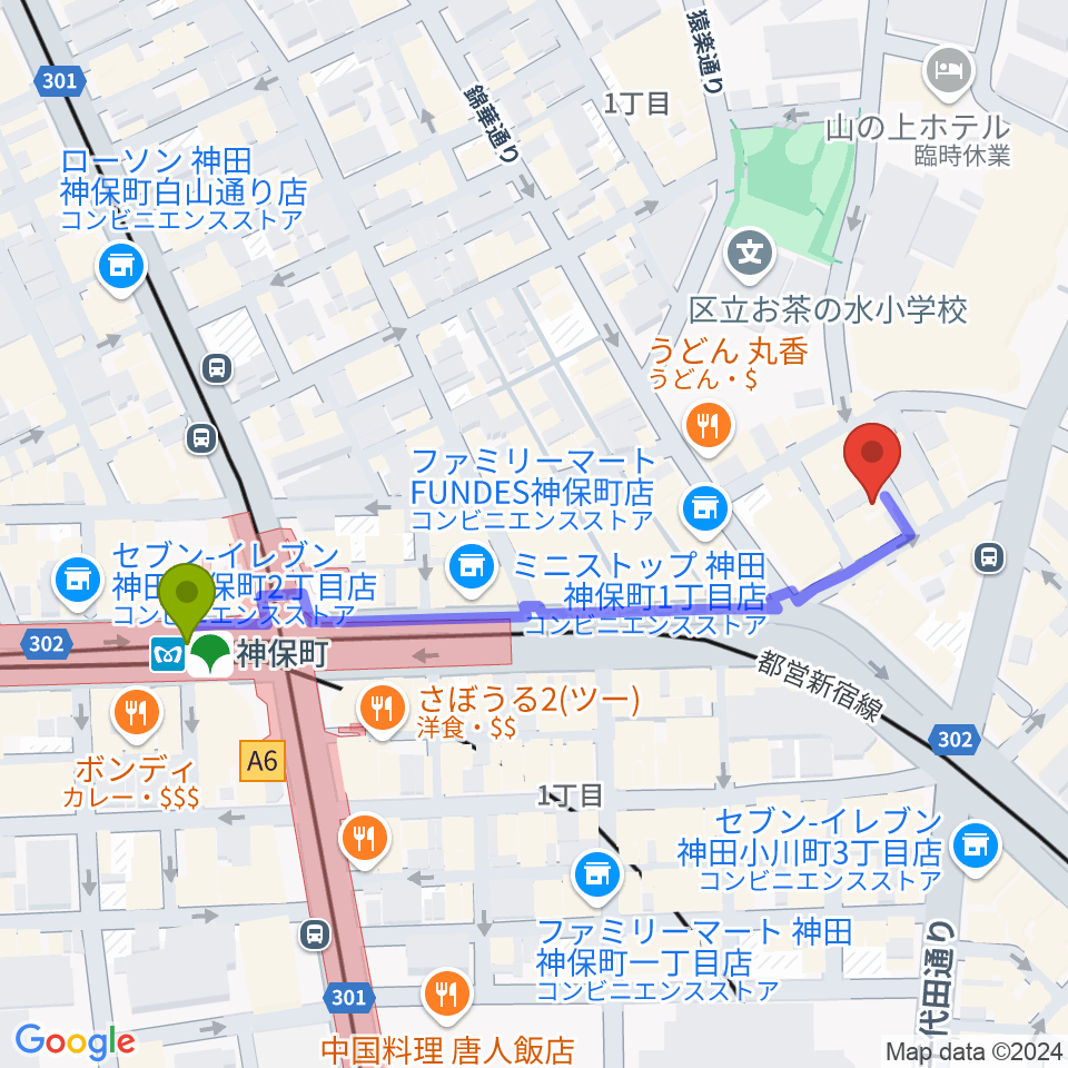 音楽教室ポレットの最寄駅神保町駅からの徒歩ルート（約5分）地図