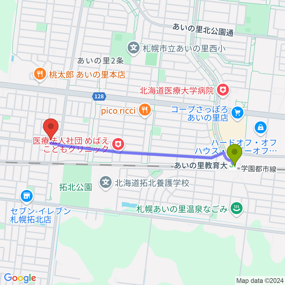 あいの里教育大駅から田中薫ギター教室へのルートマップ地図