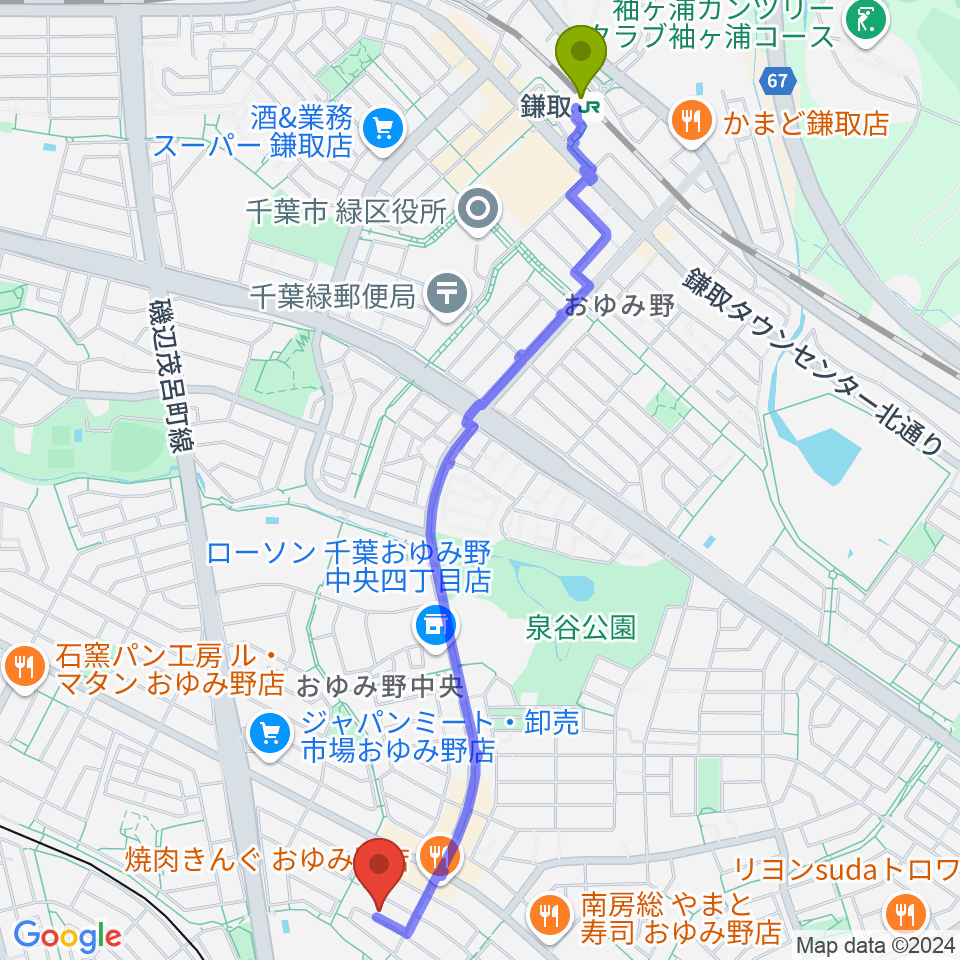 鎌取駅からおゆみ野フルート教室へのルートマップ地図