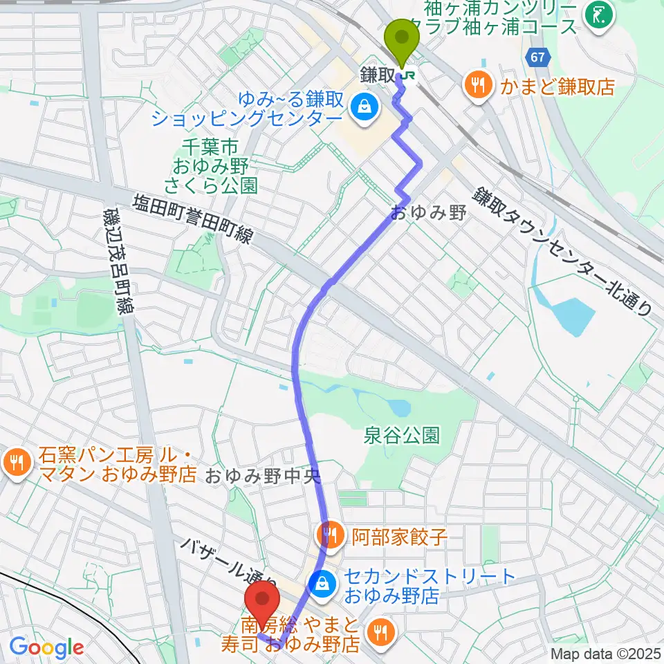 鎌取駅からおゆみ野フルート教室へのルートマップ地図