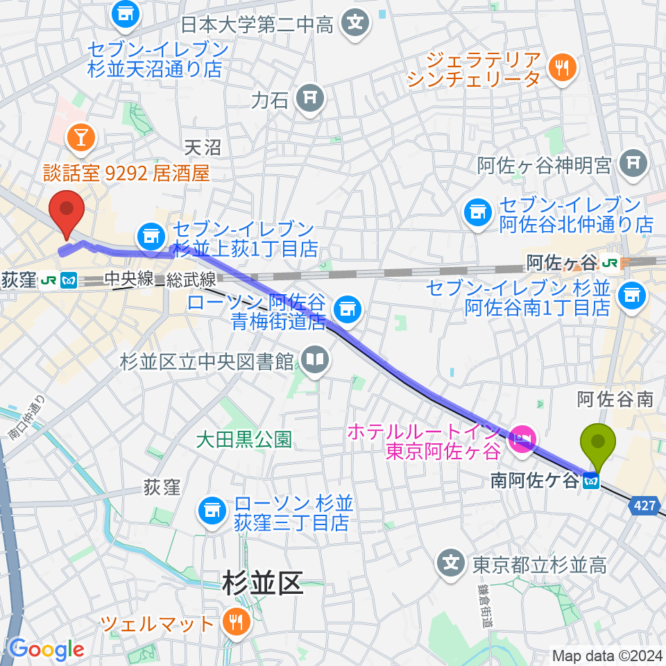 南阿佐ケ谷駅から八重洲ピアノ社 荻窪本店センターへのルートマップ地図