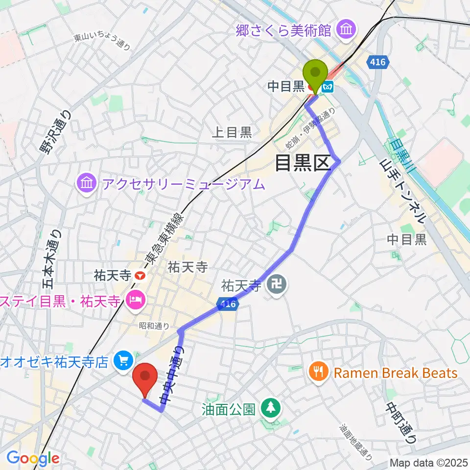 中目黒駅から中島晴美ギター教室へのルートマップ地図