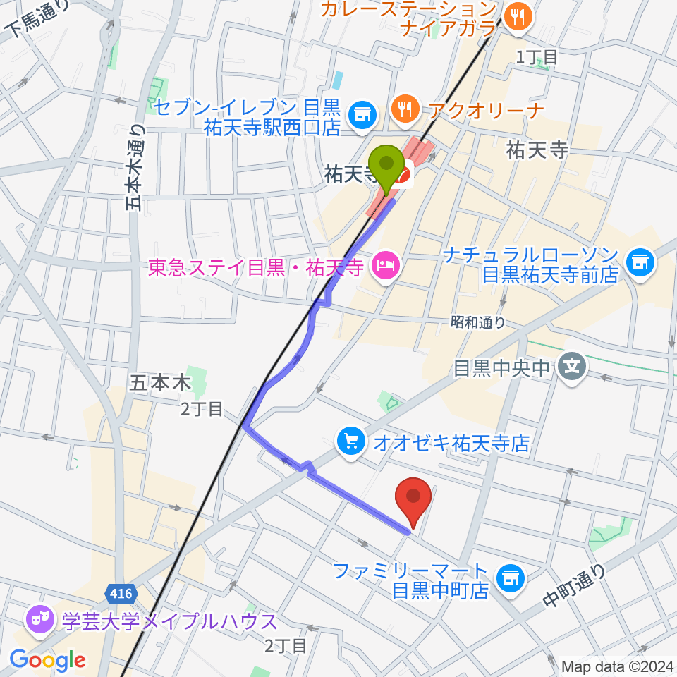 中島晴美ギター教室の最寄駅祐天寺駅からの徒歩ルート（約8分）地図