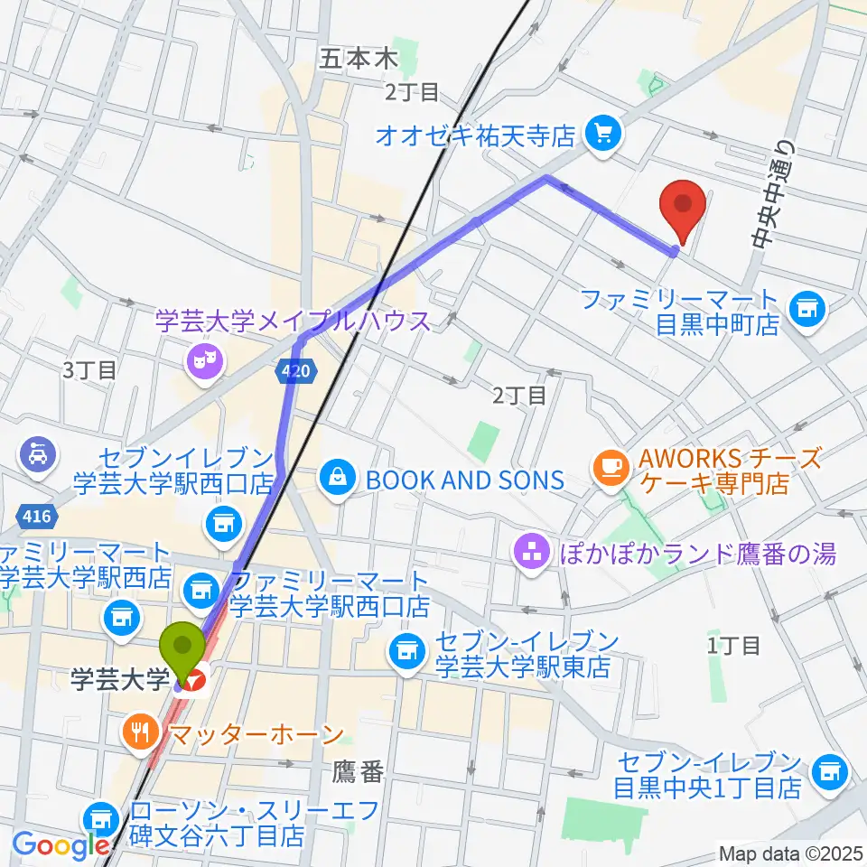 学芸大学駅から中島晴美ギター教室へのルートマップ地図