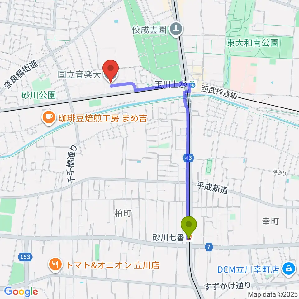 砂川七番駅から国立音楽大学へのルートマップ地図