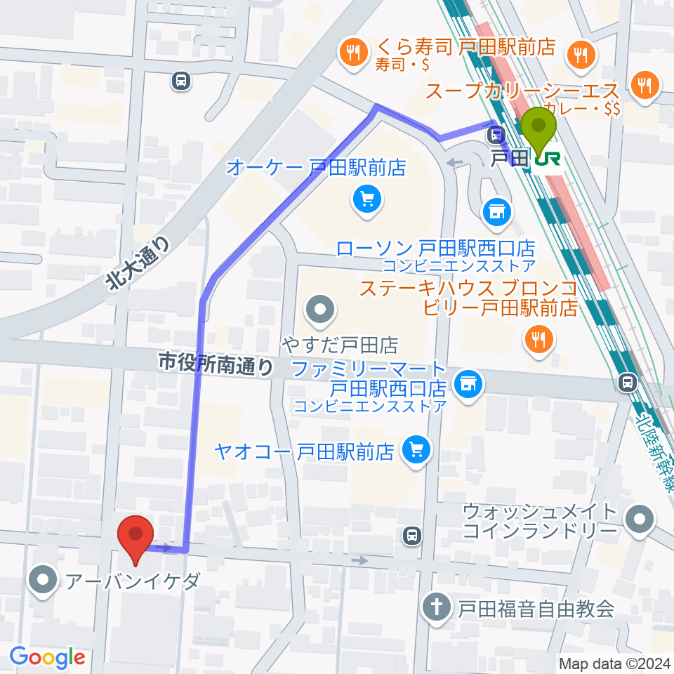 フェルナンデス ギターエンジニア スクールの最寄駅戸田駅からの徒歩ルート（約7分）地図