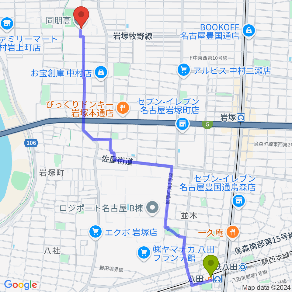 八田駅から名古屋音楽大学へのルートマップ地図