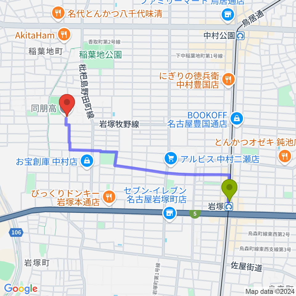 名古屋音楽大学の最寄駅岩塚駅からの徒歩ルート（約19分）地図