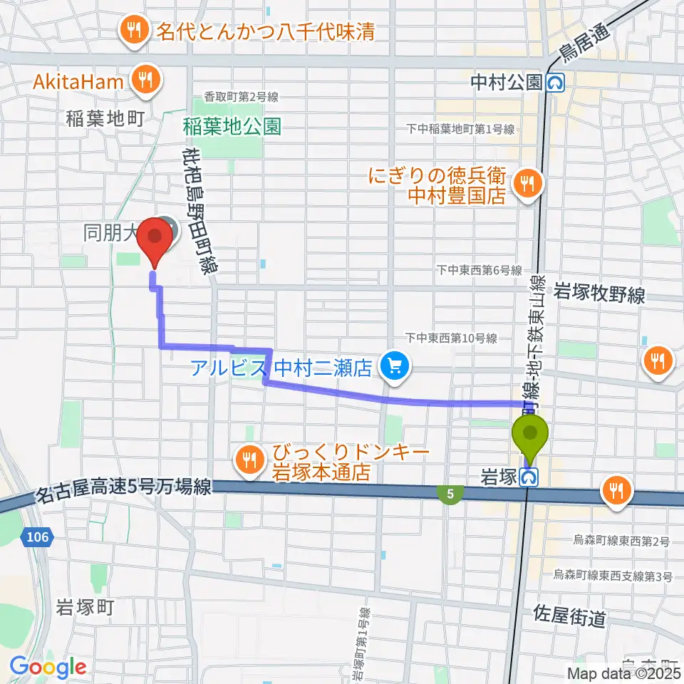 名古屋音楽大学の最寄駅岩塚駅からの徒歩ルート（約19分）地図