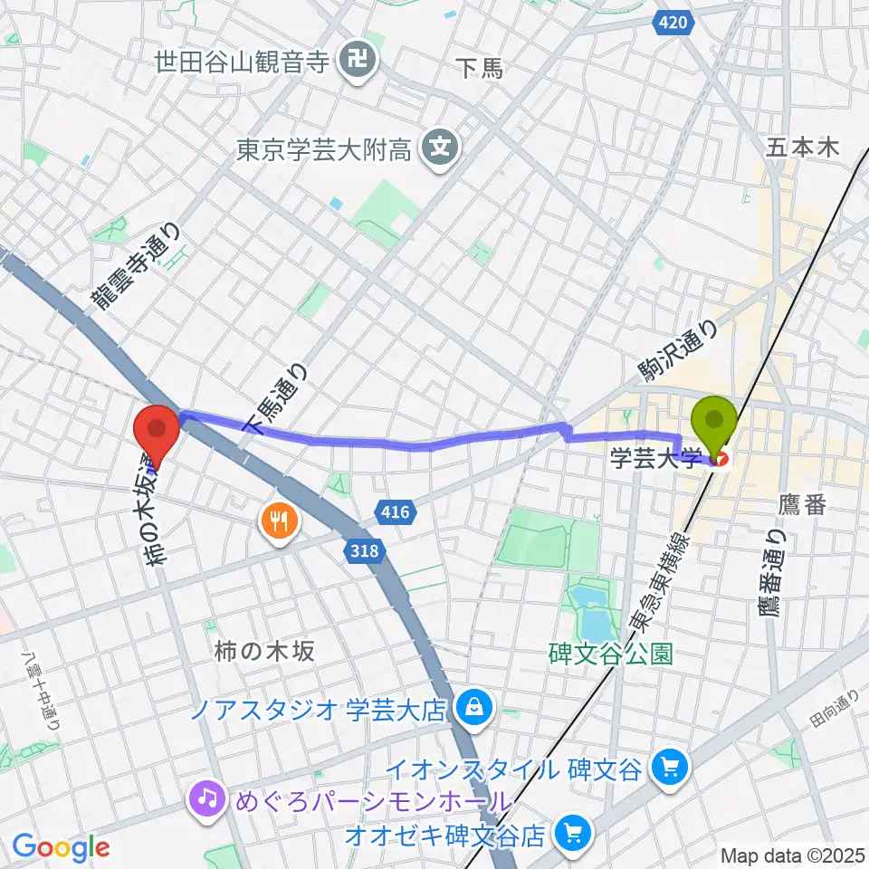学芸大学駅からスタジオサーカスへのルートマップ地図